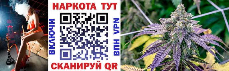 Купить наркотик Кудрово Cocaine A PVP Канабис ГАШИШ