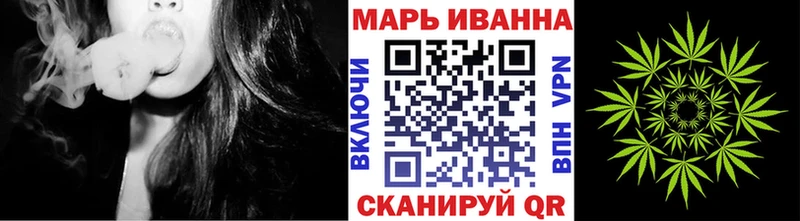 Бошки Шишки Кудрово