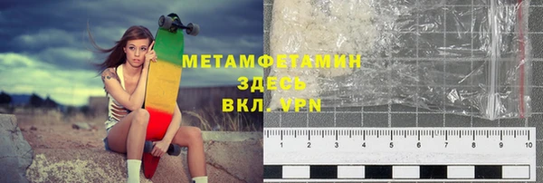 гашик Баксан