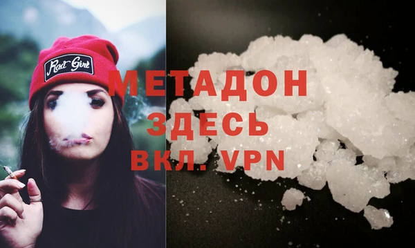 мдпв Балахна