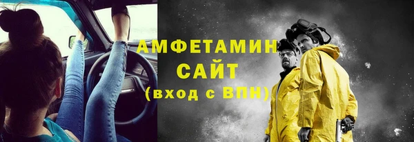 дистиллят марихуана Балабаново