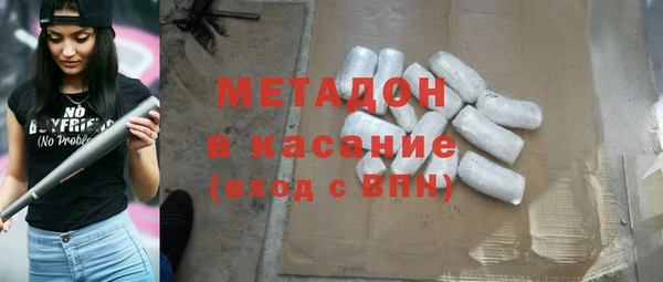 гашик Баксан