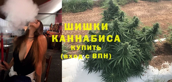 дистиллят марихуана Балабаново