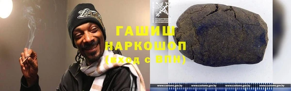 гашик Баксан