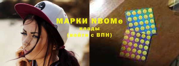 дистиллят марихуана Балабаново