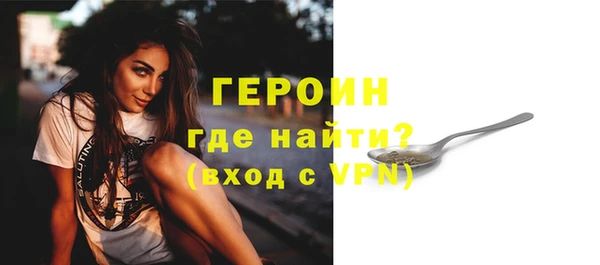 дистиллят марихуана Балабаново