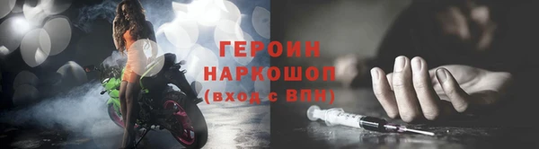 гашик Баксан