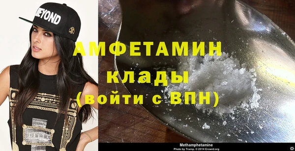 дистиллят марихуана Балабаново