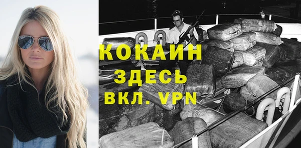 гашик Баксан
