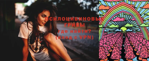 дистиллят марихуана Балабаново