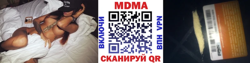 сколько стоит  Кудрово  МДМА VHQ 