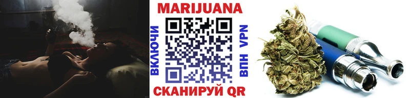 kraken tor  Кудрово  Бошки марихуана Amnesia 